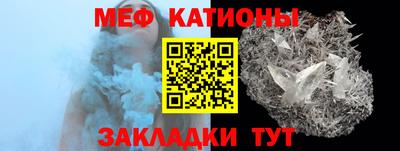 крисы Малоярославец