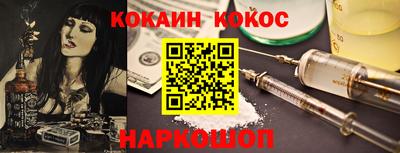 крисы Малоярославец