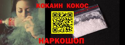 крисы Малоярославец