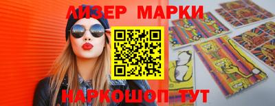 ALPHA-PVP Малгобек