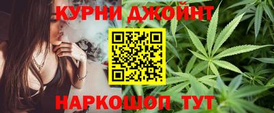 ALPHA-PVP Малгобек
