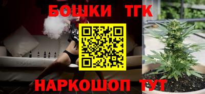 ALPHA-PVP Малгобек