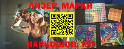 ALPHA-PVP Малгобек