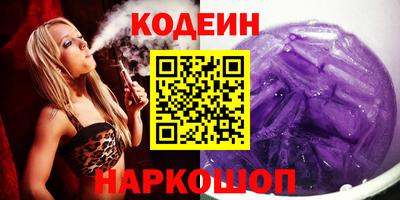 ALPHA-PVP Малгобек
