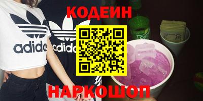 крисы Малоярославец