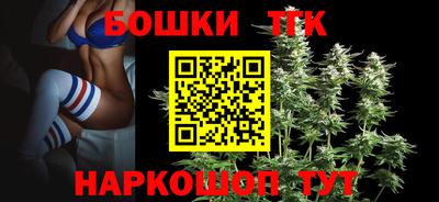 крисы Малоярославец