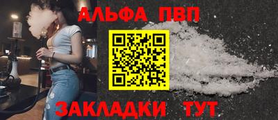 крисы Малоярославец