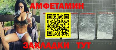 крисы Малоярославец