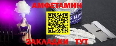 крисы Малоярославец