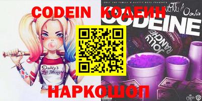 крисы Малоярославец