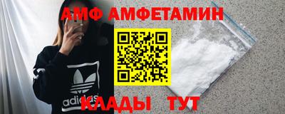 крисы Малоярославец