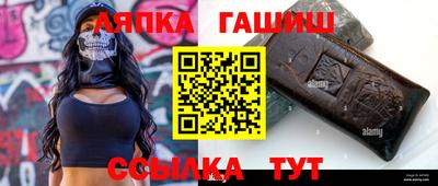 крисы Малоярославец